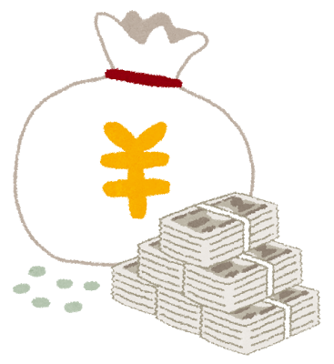 現金-借金生活脱出日記