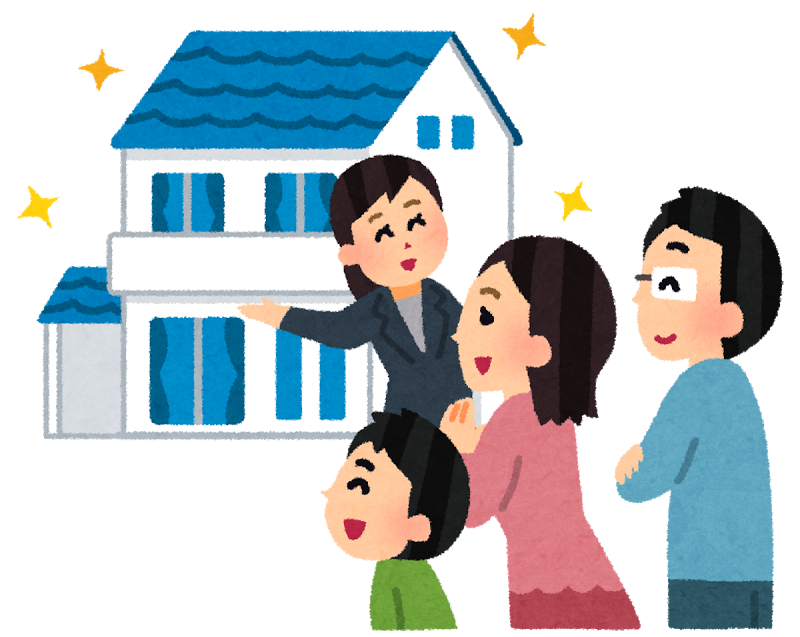 住宅ローンが支払えなくなったら