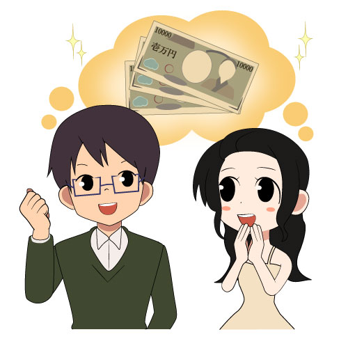 投資話に乗る-借金生活脱出日記