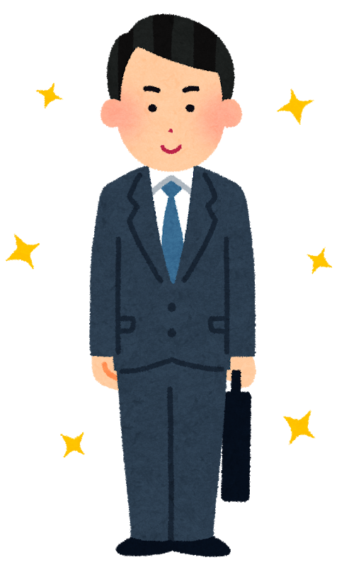 エリートサラリーマンが生活保護?
