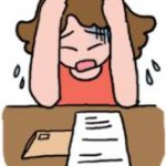 借金 苦悩