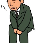 無職