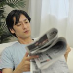 新聞-借金生活脱出日記