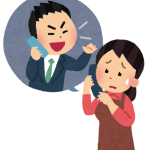 ブラックでも融資OKという悪徳業者からの電話