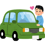 車乗ったまま融資