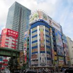 ヤマダ電機のクレジットカードは作りやすい?