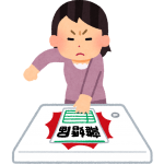 夫の借金がバレて離婚届を叩きつける女性