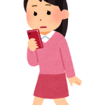 歩きスマホ-借金生活脱出日記