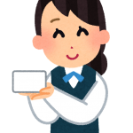 クレジットカードを再発行してもらう