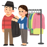 芸能人もクレジットカード審査に落ちる?