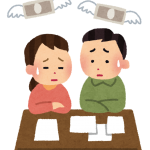家計のやりくりに四苦八苦