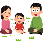 家族-借金生活脱出日記