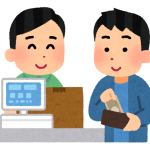 コンビニ払い-借金生活脱出日記