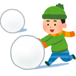 借金が雪だるま式に増える