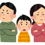夫婦喧嘩-借金生活脱出日記
