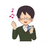 ブラックでもカードが持てた?