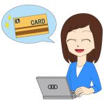 デビットカードでお買い物