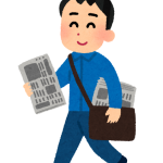 新聞配達-借金生活脱出日記