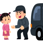 借金の取り立て人が娘を連れて行きそうになる