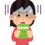 貯金を切り崩して借金返済する