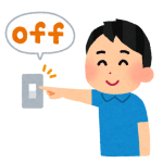 電気代滞納-借金生活脱出日記