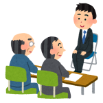 面接を受ける-借金生活脱出日記