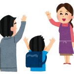 専業主婦でも作れるクレジットカード