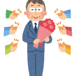 定年退職後はクレジットカードは持てない?