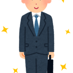 エリートサラリーマンが生活保護?