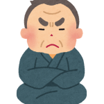 老後破産になりそうなのに頑固な父親