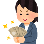 簡単に100万円稼ぐ方法?